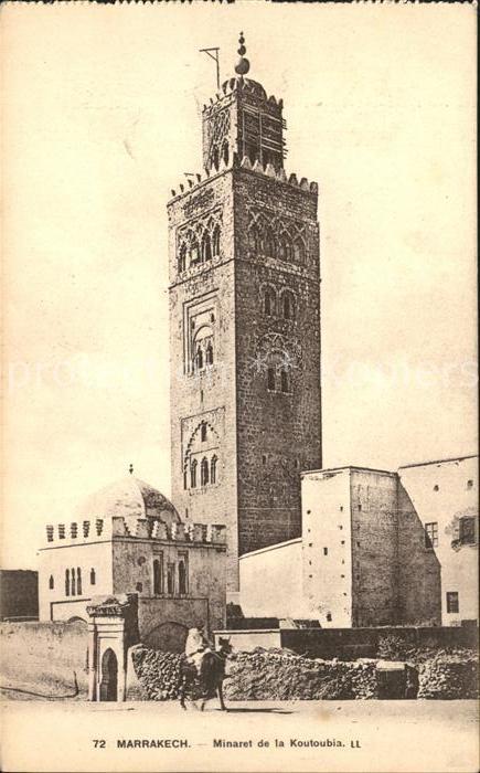Marrakech Minaret Koutoubia