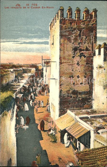 Fes Les remparts de la Casbah En-Nouar