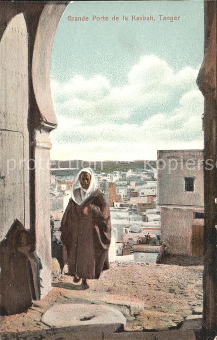 Kasbah-Tadla Grande Porte