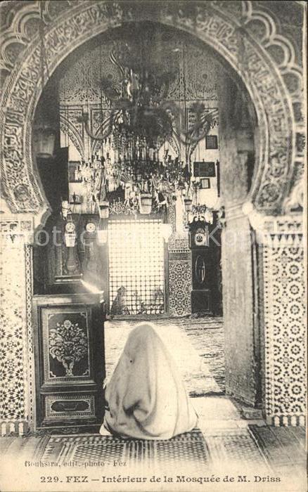 Fes Fez Maroc Interieur Mosquee M. Driss