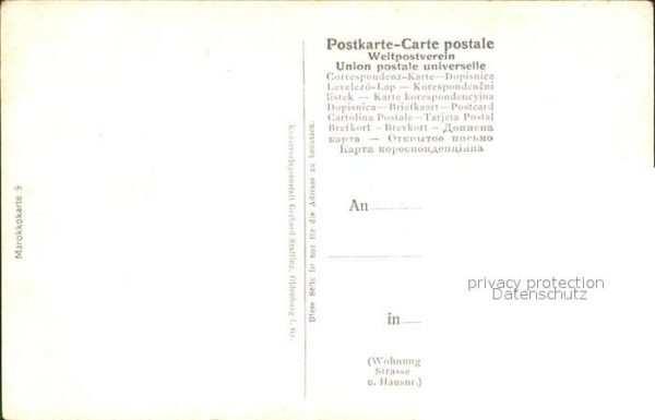 Fes Bali Ferne Atlas Künstlerkarte Nr. 9 B. – Bild 2