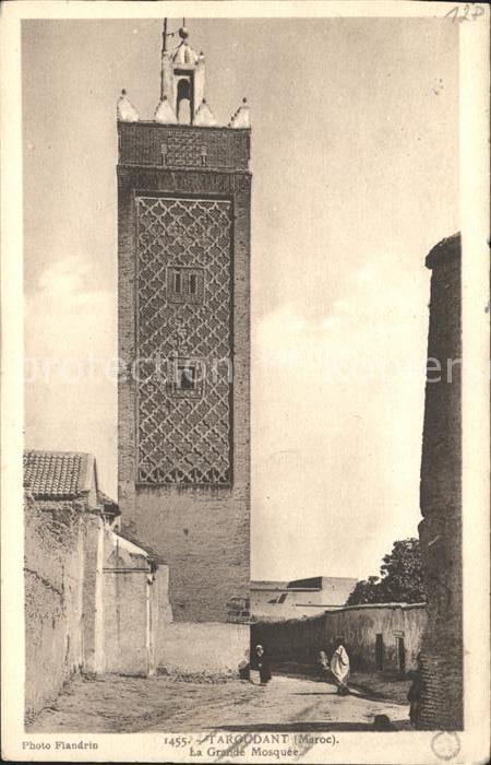 Marokko Maroc Taroudant La Grande Mosquee