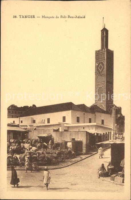 Tanger Tangier Tangiers Mosquee Sidi Aabaid