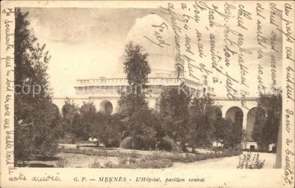 Meknes Hospital pavillon central