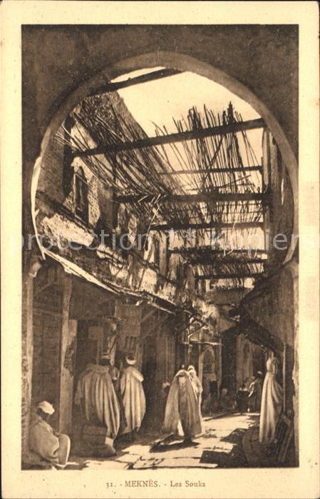 Meknes Les Souks