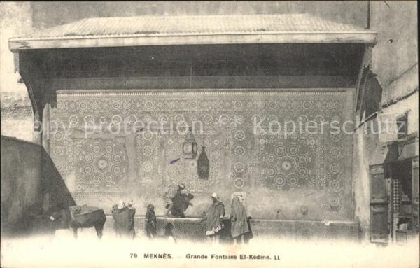 Meknes Grande Fontaine El Kedine