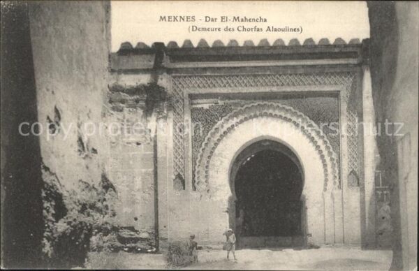 Meknes Dar El Mahencha