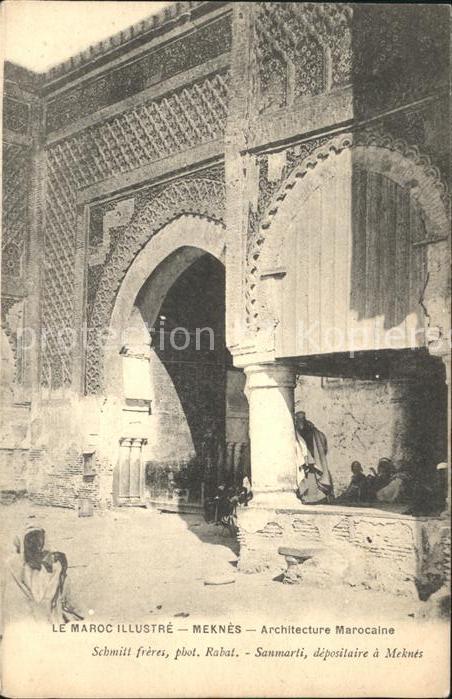 Meknes Architecture Marocaine