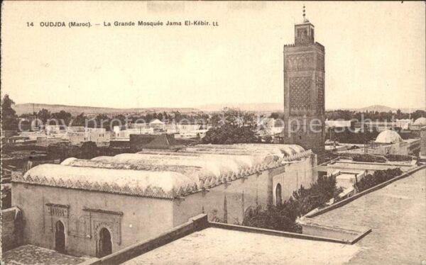 Oudjda La Grande Mosquee Jama El Kebir
