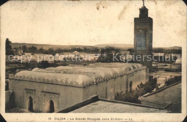 Oujda La Grande Mosauee Jama El Kebir