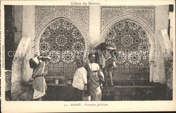 Rabat Marokko Fontaine publique