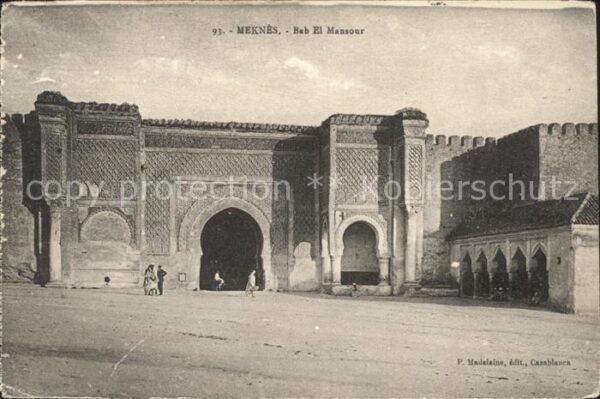 Meknes Bab El Mansour