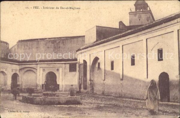 Fes Fez Maroc Interieur Dar el Maghsen