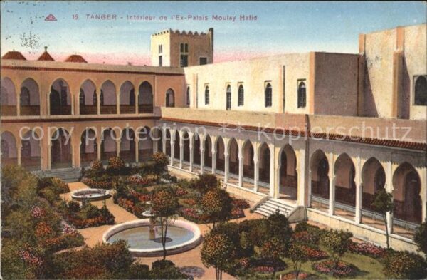 Tanger Tangier Tangiers Interieur de Ex Palais Moulay Hafid