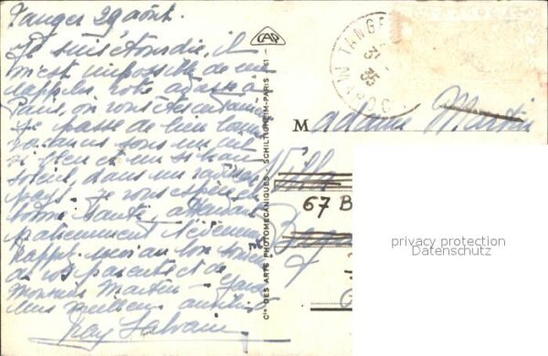 Tanger Tangier Tangiers Interieur de Ex Palais Moulay Hafid – Bild 2