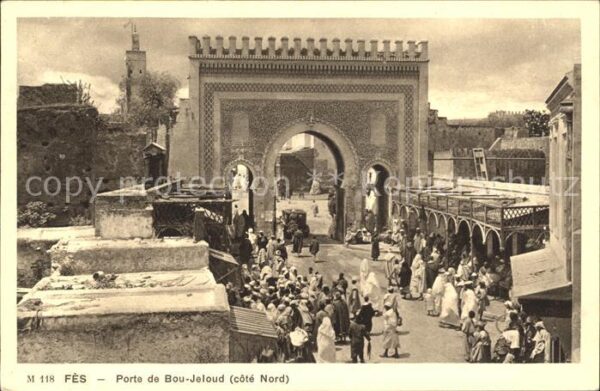 Fes Porte Bou- Jeloud