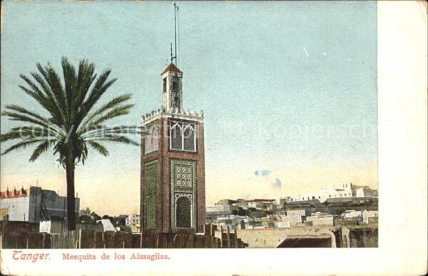 Tanger Tangier Tangiers Mesquita de los Aissagiias