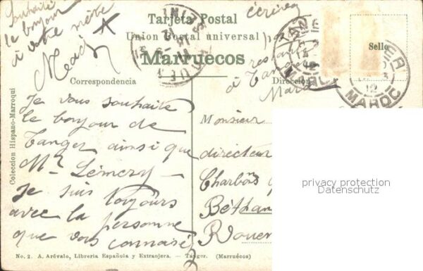 Tanger Tangier Tangiers Mesquita de los Aissagiias – Bild 2