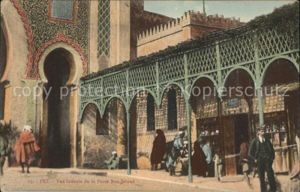 Fes Fez Maroc Vue laterale Porte Jeloud