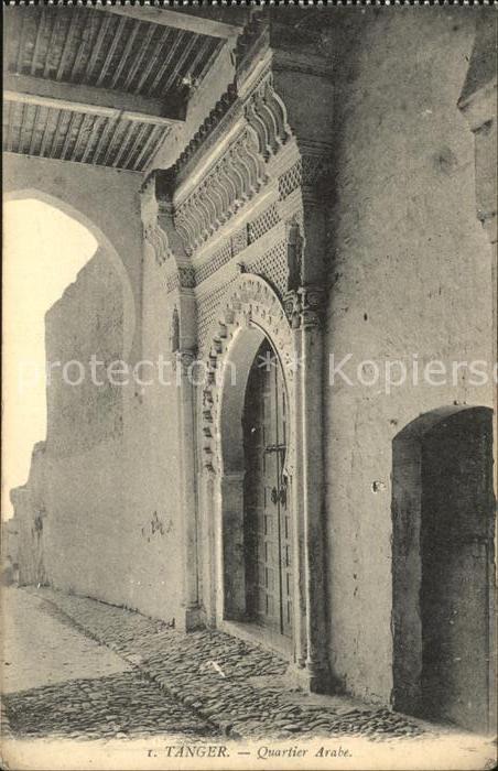 Tanger Tangier Tangiers Quartier Arabe