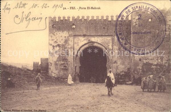 Fes Porte El Mahrok