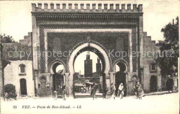 Fes Fez Maroc Porte Bou-Jeloud