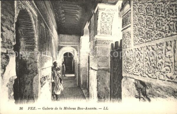 Fes Fez Maroc Galerie Medersa Bou Anania