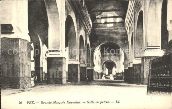 Fes Fez Maroc Grande Mosquee Karouine Salle de priere