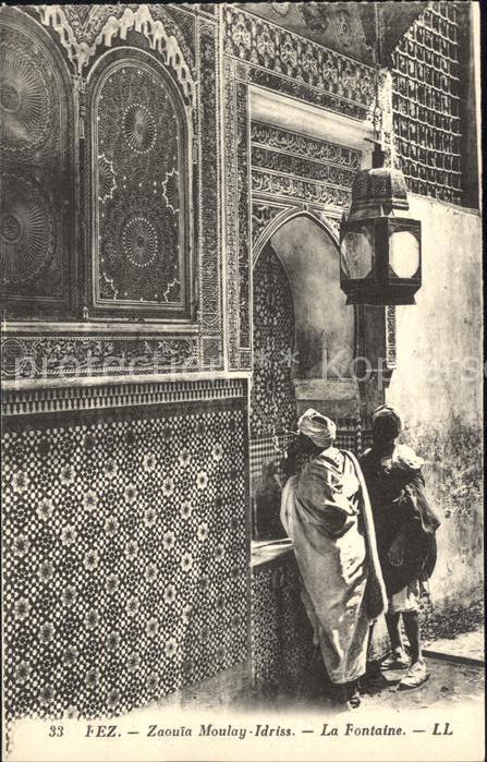 Fes Fez Maroc Zaouia Moulay Idriss La Fontaine