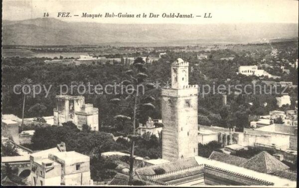 Fes Fez Maroc Mosquee Bab-Guissa et le Dar Ould Jamai