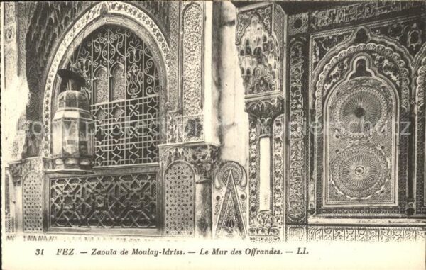 Fes Fez Maroc Zaouia de Moulay Idriss Le Mur des Offr