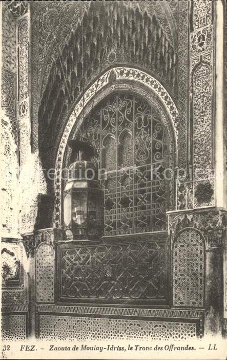 Fes Fez Maroc Zaouia de Moulay Idriss le Trone des Of