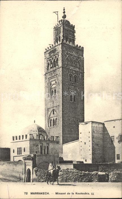 Marrakech Marrakesch Minaret de la Koutoubia