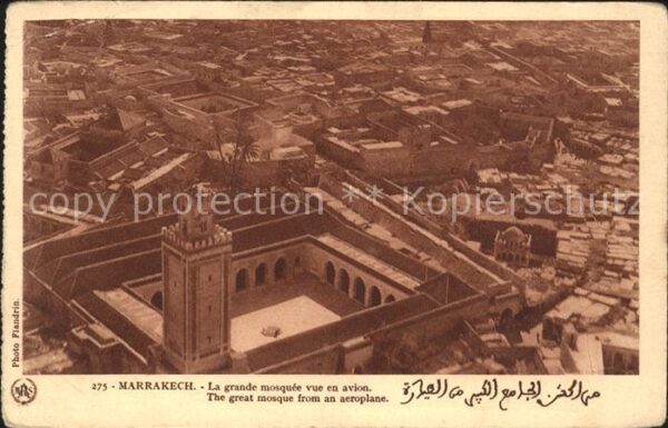 Marrakech Marrakesch La grande mosquee Fliegeraufnahme