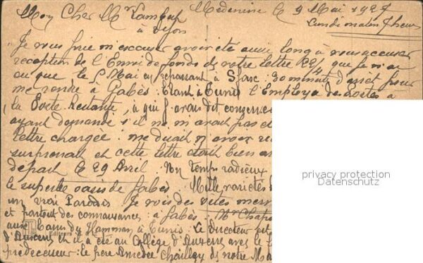 Marokko Maroc Campement Dans – Bild 2