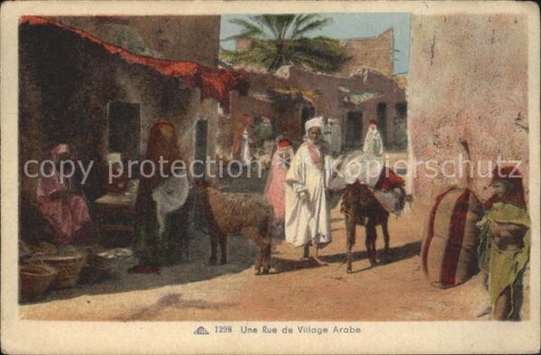 Marokko Maroc Une Rue de Village Arabe