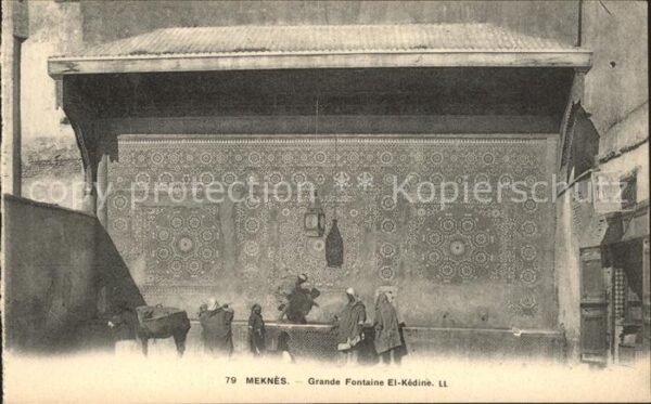 Meknes Grande Fontaine El Kedine