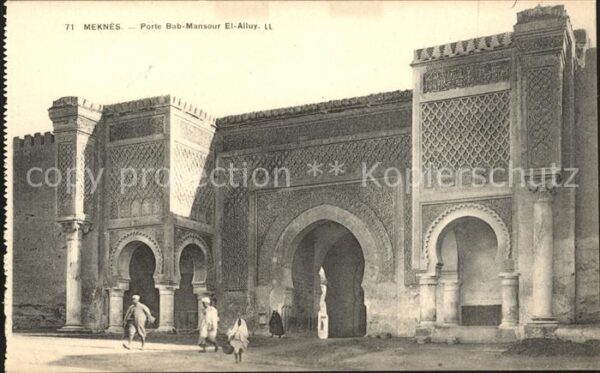 Meknes Porte Bab Mansour El Alluy