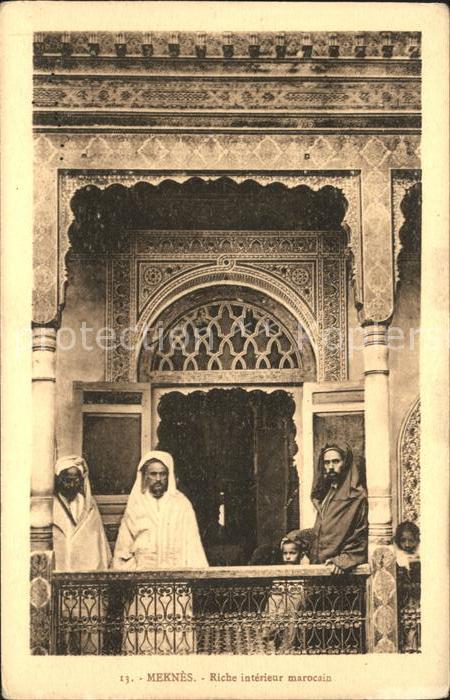 Meknes Riche interieur marocain