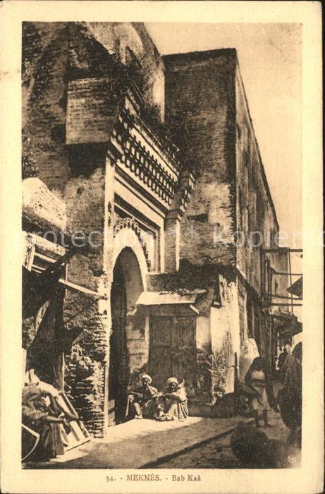 Meknes Bab Kaa