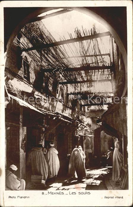 Meknes Les souks