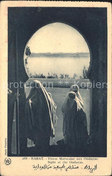 Rabat Marokko Vision Marocaine aux Oudayas