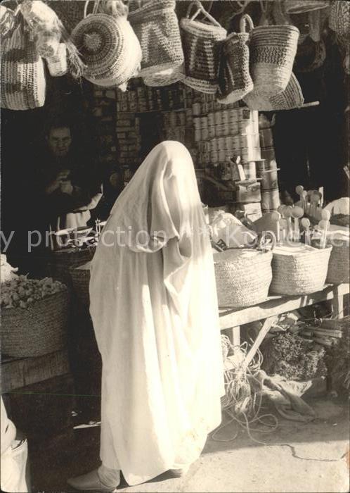 Marokko Maroc Dans souk Marocain