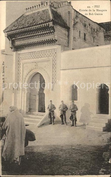 Fes Fez Maroc Entree de la Mosquee Bab Guissa