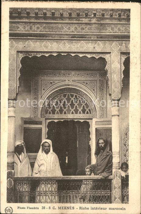 Meknes Riche interieur marocain