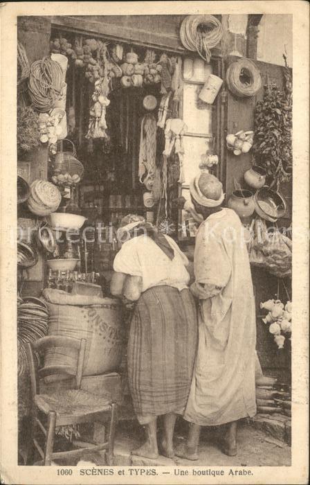 Marokko Maroc Scenes Types Une boutique Arabe