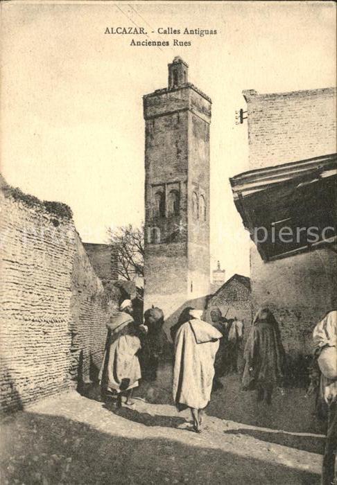 Marokko Maroc Alcazar Calles Antiguas