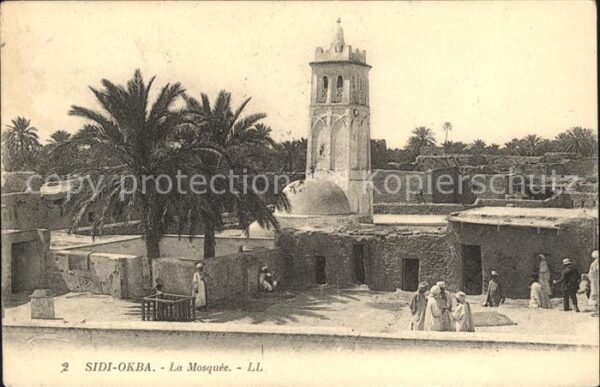 Sidi Okba La Mosquee