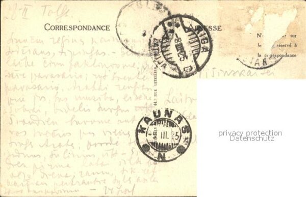 Sidi Okba La Mosquee – Bild 2