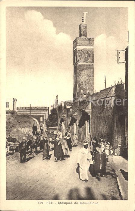 Fes Mosquee Bou-Jeloud